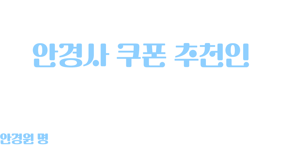 hoyaevent