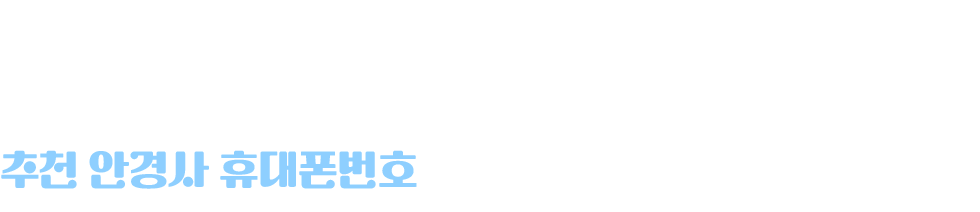 hoyaevent