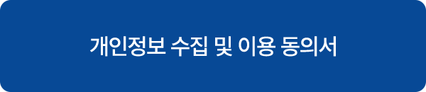 hoyaevent