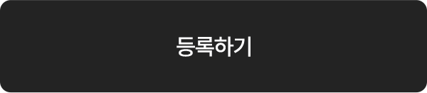 hoyaevent
