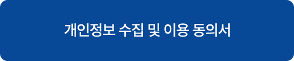 hoyaevent