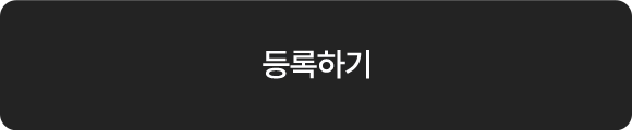 hoyaevent