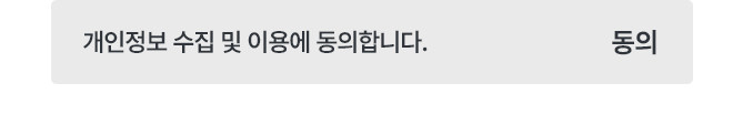 hoyaevent