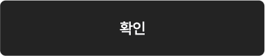 hoyaevent