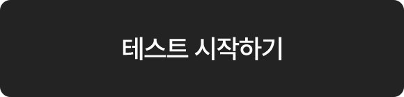 hoyaevent