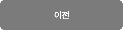 hoyaevent