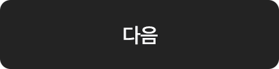 hoyaevent