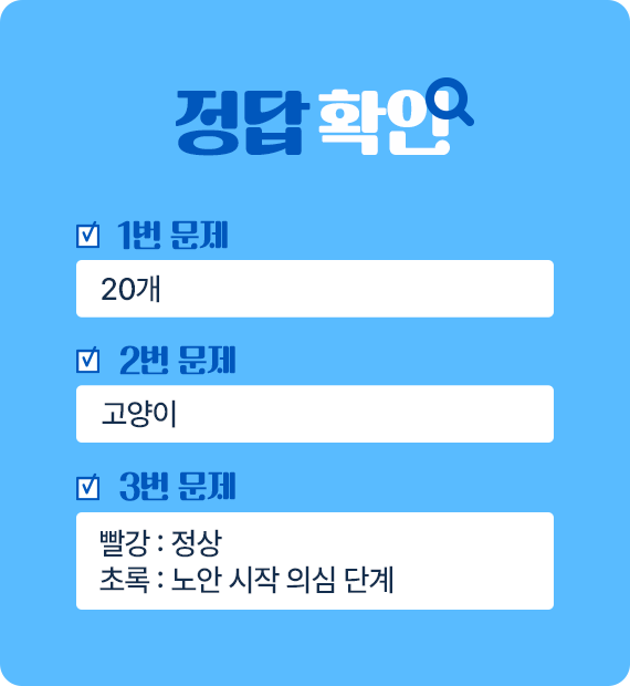 hoyaevent