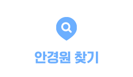hoyaevent