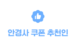 hoyaevent