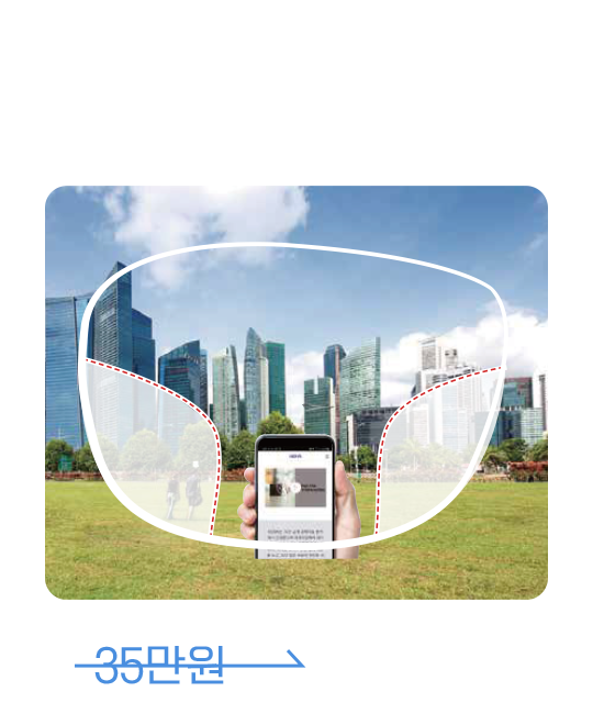hoyaevent