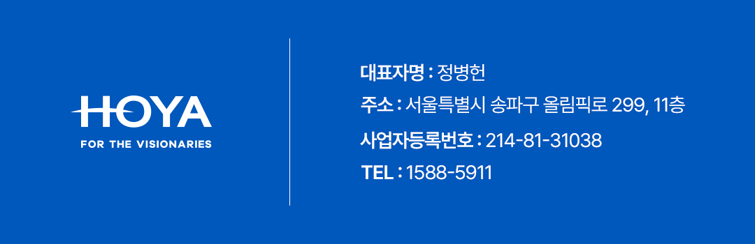 hoyaevent