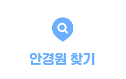hoyaevent