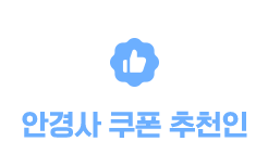 hoyaevent