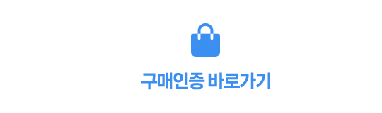 hoyaevent