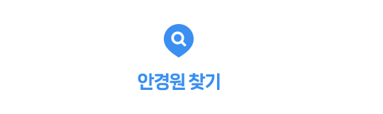 hoyaevent