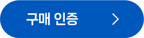 hoyaevent