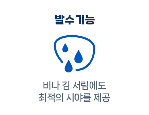 hoyaevent