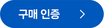 hoyaevent