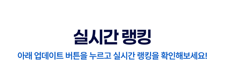 hoyaevent