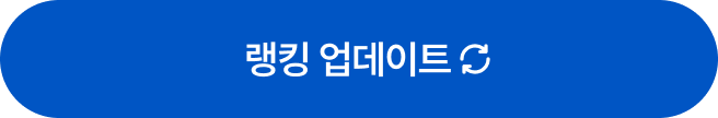 hoyaevent