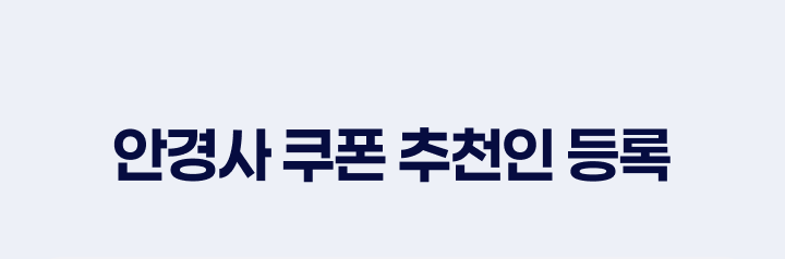 hoyaevent