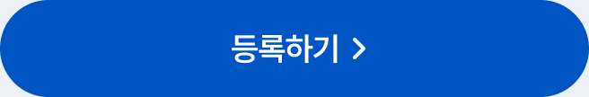 hoyaevent