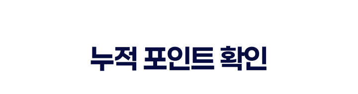 hoyaevent