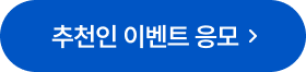hoyaevent