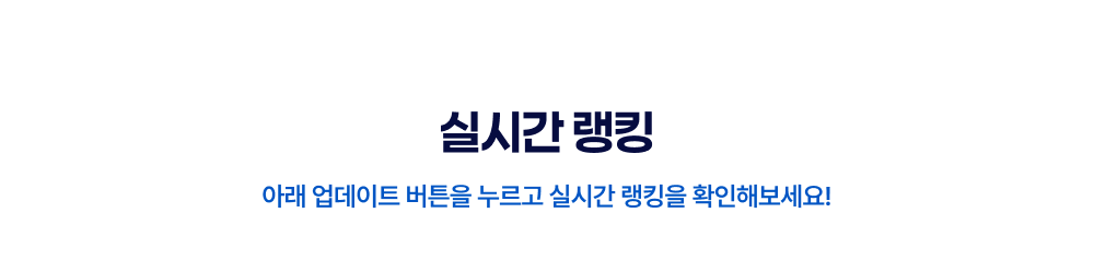 hoyaevent