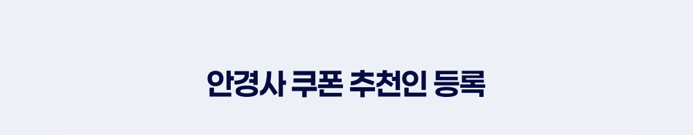hoyaevent
