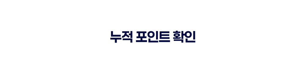 hoyaevent