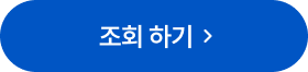 hoyaevent