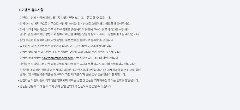 hoyaevent