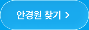 hoyaevent