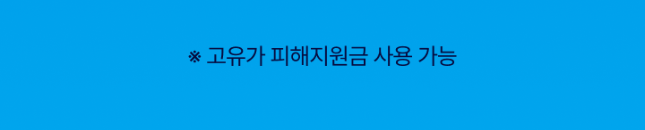 hoyaevent