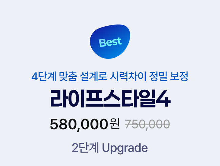 hoyaevent