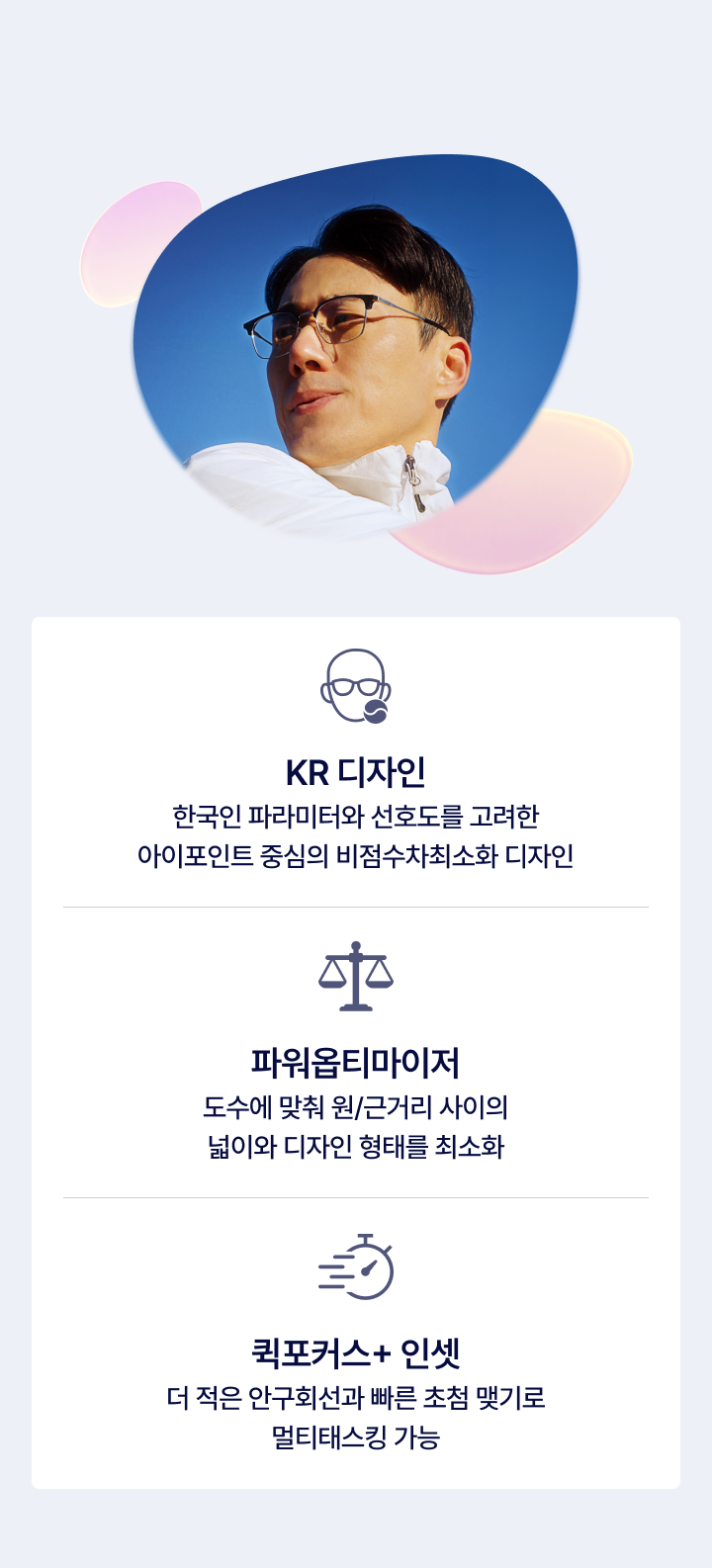hoyaevent