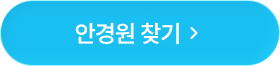 hoyaevent