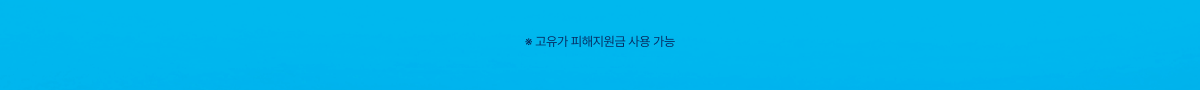 hoyaevent