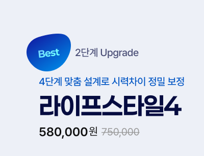 hoyaevent